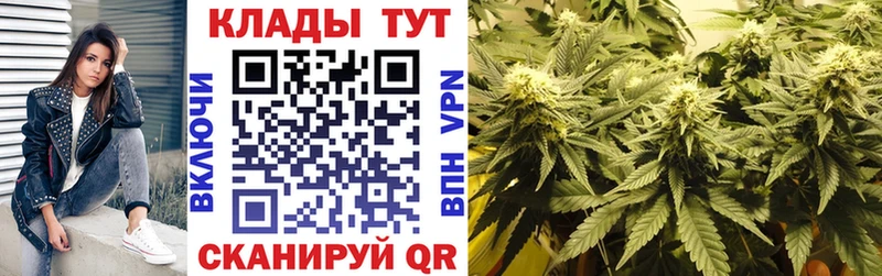 Магазин наркотиков Всеволожск Alpha-PVP  Вейп ТГК  Гашиш  Канабис  МЕФ 