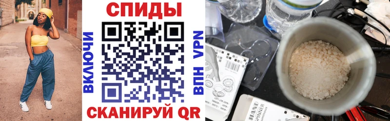 где купить наркоту  Всеволожск  АМФЕТАМИН 98% 