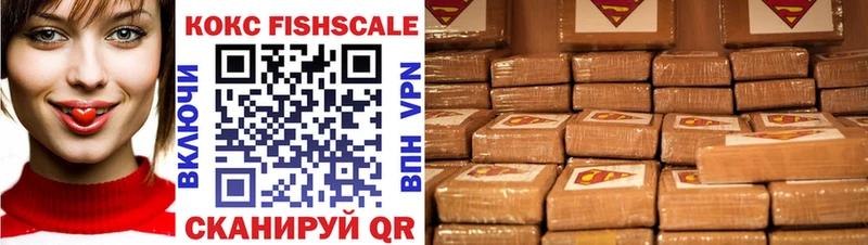 Cocaine 98% Всеволожск
