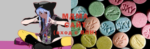 мефедрон VHQ Михайловка