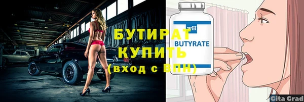 твердый Михайлов