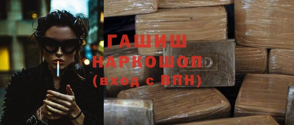 твердый Михайлов