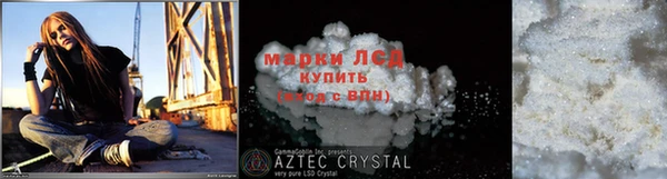 мефедрон VHQ Михайловка