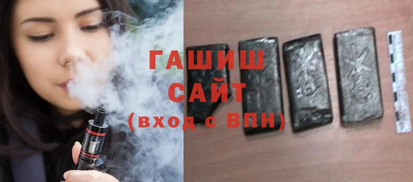 дистиллят марихуана Мегион