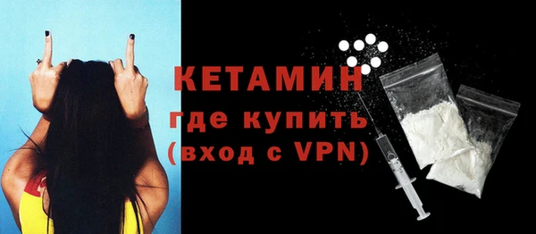 твердый Михайлов