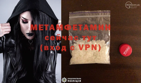 твердый Михайлов