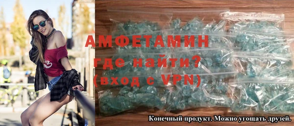 твердый Михайлов