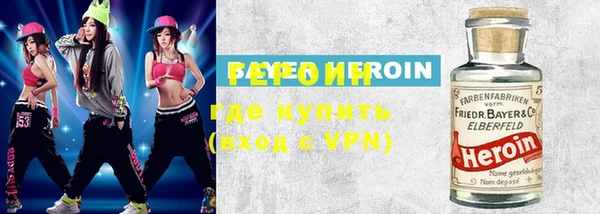 синтетический гашиш Михайловск