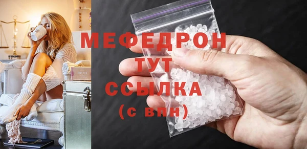 твердый Михайлов
