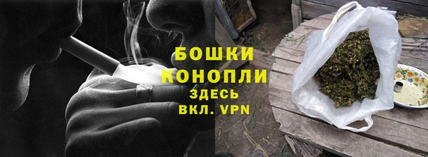синтетический гашиш Михайловск