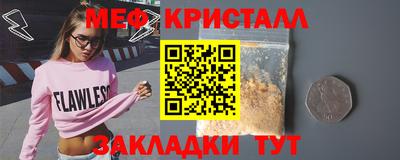 кокаин VHQ Беслан