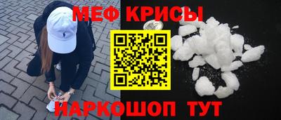 дмт Берёзовский