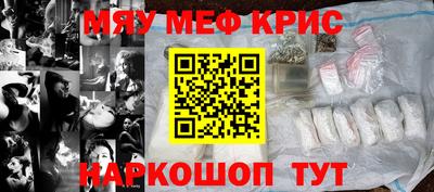 кокаин VHQ Беслан