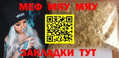 MDMA Premium VHQ Беслан