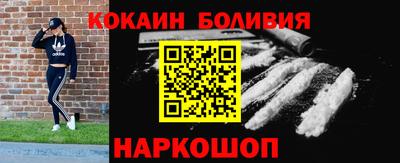 дмт Берёзовский