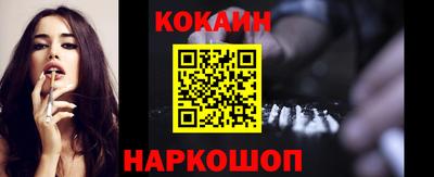дмт Берёзовский