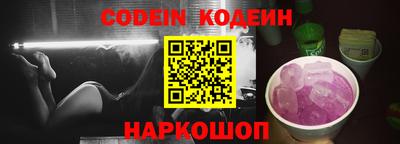 дмт Берёзовский
