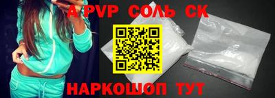 дмт Берёзовский