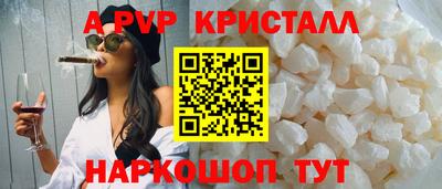 дмт Берёзовский
