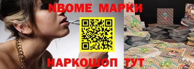 MDMA Premium VHQ Беслан