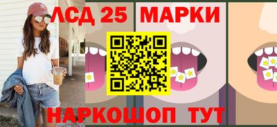 дмт Берёзовский