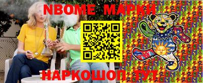 MDMA Premium VHQ Беслан