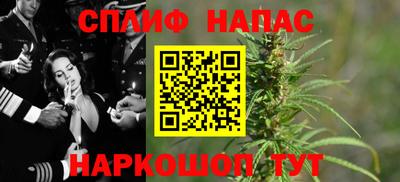 дмт Берёзовский