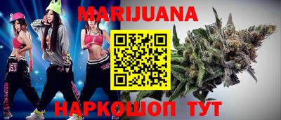 бутират Берёзовский