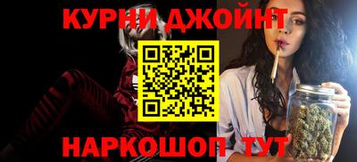 кокаин VHQ Беслан