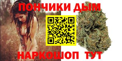 дмт Берёзовский