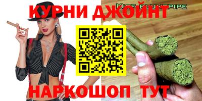 кокаин VHQ Беслан