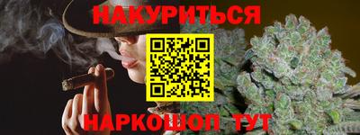 дмт Берёзовский