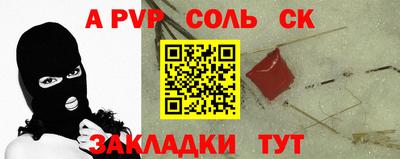 кокаин VHQ Беслан