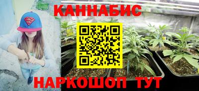 дмт Берёзовский