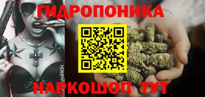 MDMA Premium VHQ Беслан