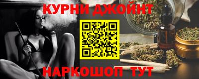 кокаин VHQ Беслан