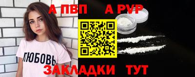 MDMA Premium VHQ Беслан