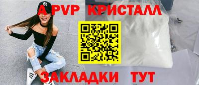 дмт Берёзовский