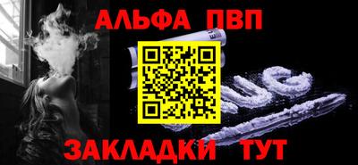 дмт Берёзовский