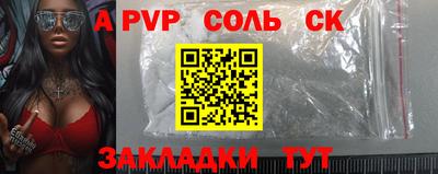 дмт Берёзовский