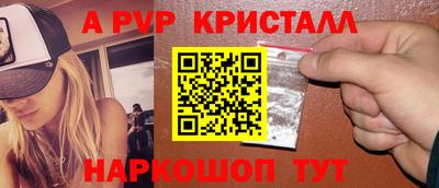 MDMA Premium VHQ Беслан