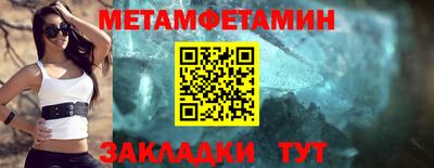 MDMA Premium VHQ Беслан