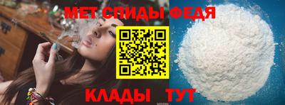 каннабис Бийск