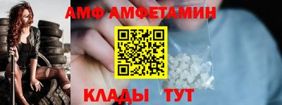 кокаин VHQ Беслан