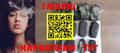 кокаин VHQ Беслан