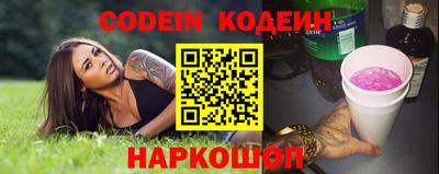 кокаин VHQ Беслан