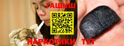 MDMA Premium VHQ Беслан