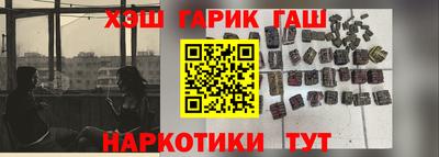 дмт Берёзовский