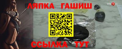 MDMA Premium VHQ Беслан