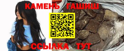 MDMA Premium VHQ Беслан